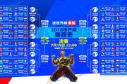 雷火电竞官方-北欧童话再临，丹麦用集体意志击碎桑巴魔咒，福登成暗夜中的唯一主宰