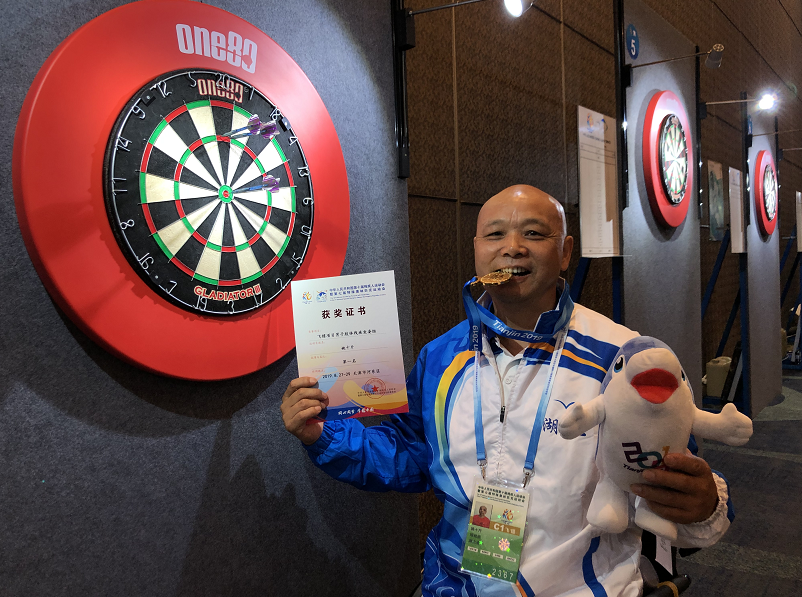 意大利击败对手斩获射击奖牌